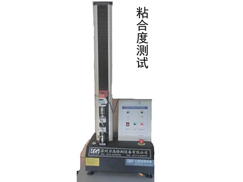 案例展示